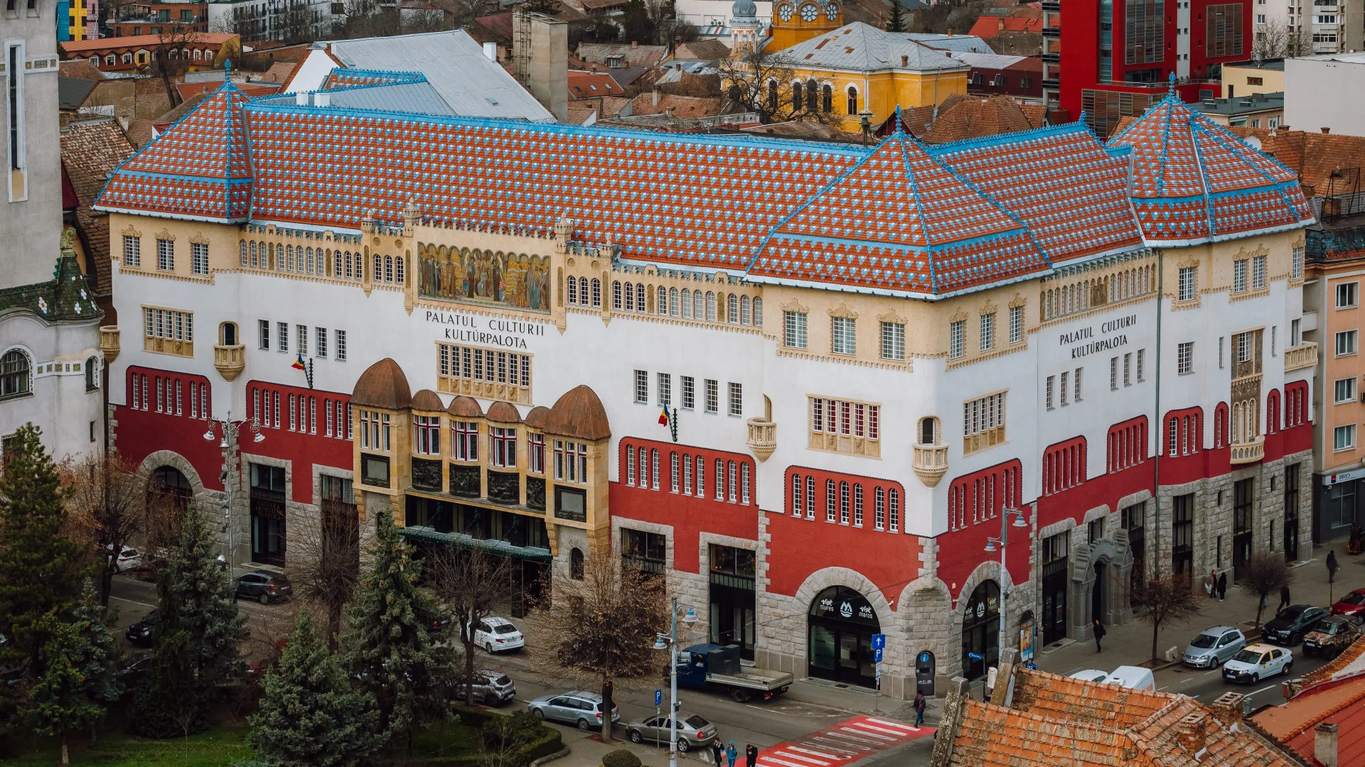 Palatul Culturii